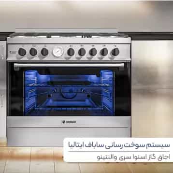 1697360098383.webp