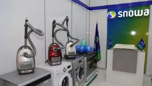 لوازم خانگی اسنوا رحمانی